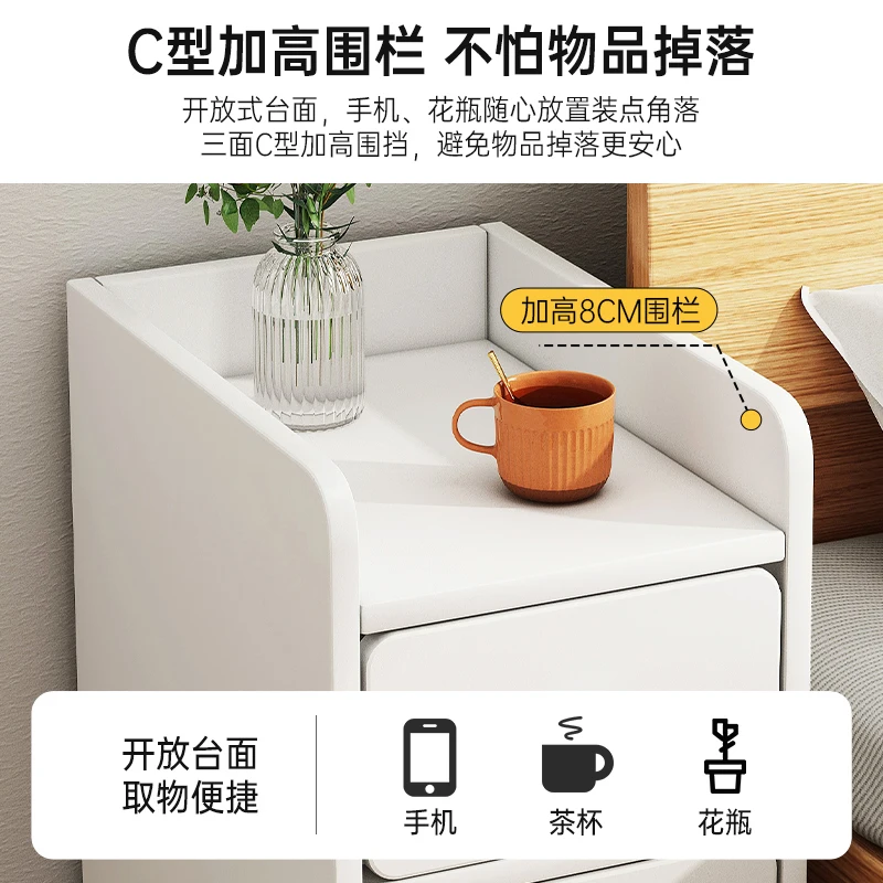 Bedside Table Simple Rack Ultra Narrow Sandwich Cabinet Side Cabinet Bedroom Locker