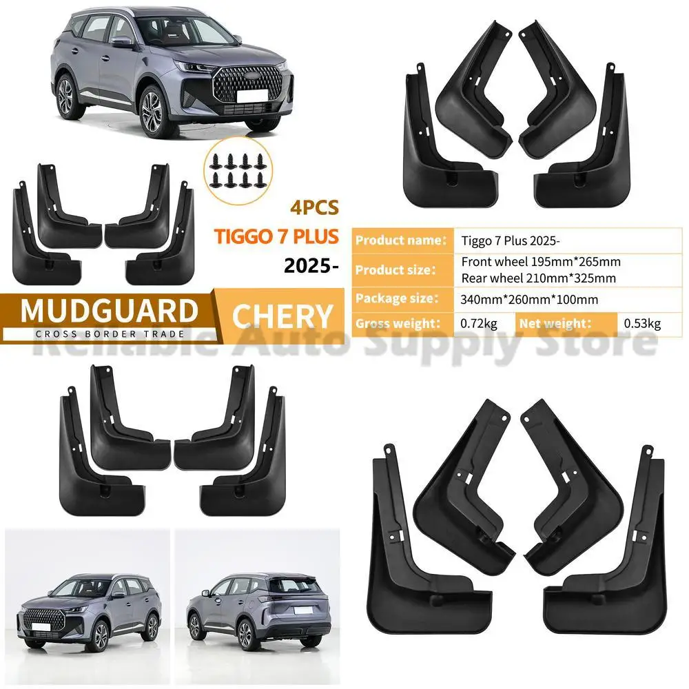 

For Chery Tiggo 7 PLUS 2025 Mud Flaps Front and Rear Fender Trim Car Accessories Best Selling Premium Quality Durable Protection