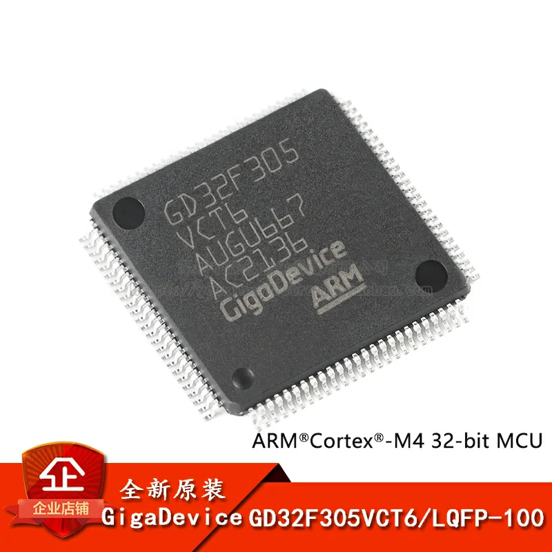 GD32F305VCT6 LQFP-100 ARM Cortex-M4 IC NEW Original