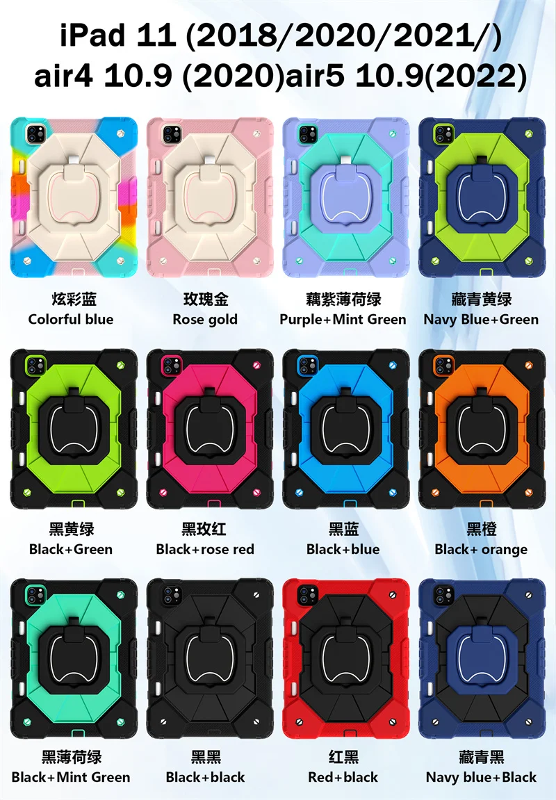 Für iPad A16 11. 10th 10,2 9th 8th 7th 9,7 6th Generation Fall Stoßfest Tablet Abdeckung Für iPad Air 7 6 5 4 10,9 3 Pro 11 Funda – Detail 5