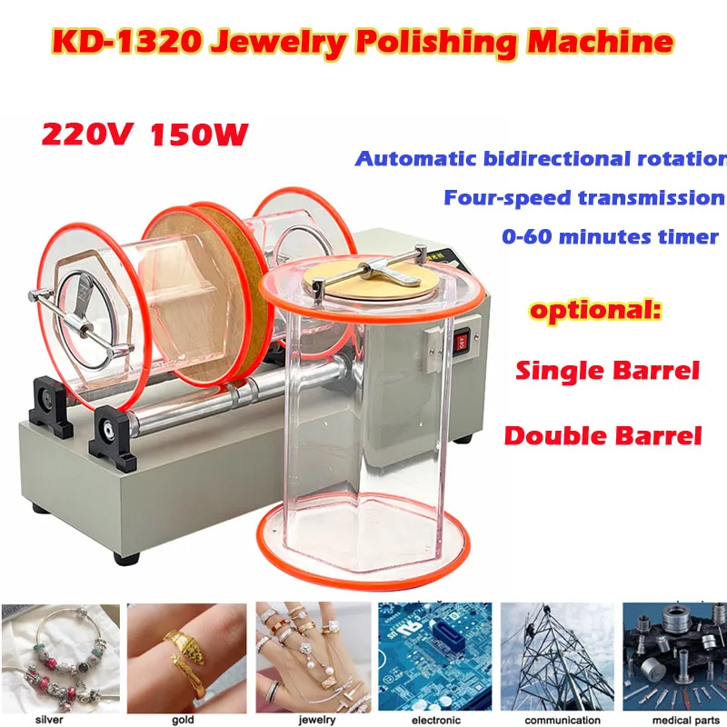 

KT-1320 150W 220V Rotary Tumbler Surface Polisher Jewelry Polishing Machine for Chamfering Capacity 11 kg