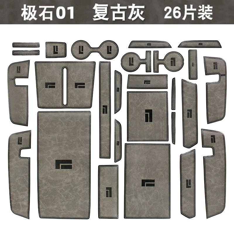 Variant: 26pcs grey