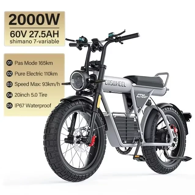 Coswheel Electric Bike CT20S 2000W Motorcycle Drift Bike Ebike 20 Inch Fat Tire Bicycle 60V 27.5AH Bikes Adult Electric Bicycle image 2