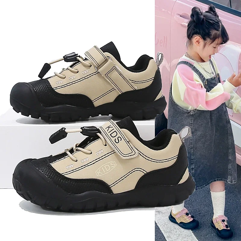 

Children Casual Shoes Toes Capped Soft Sole Kids Sneakers Non-slip Comfortable 2025 New Fashion Boys Girls Sports Shoes Trendy