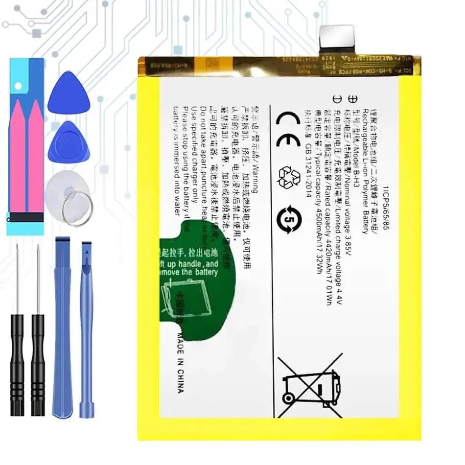 

For Vivo Z5 Z5X Z5i Mobile Phone Battery B-H3 Good Low-Temperature Performance 4500Mah