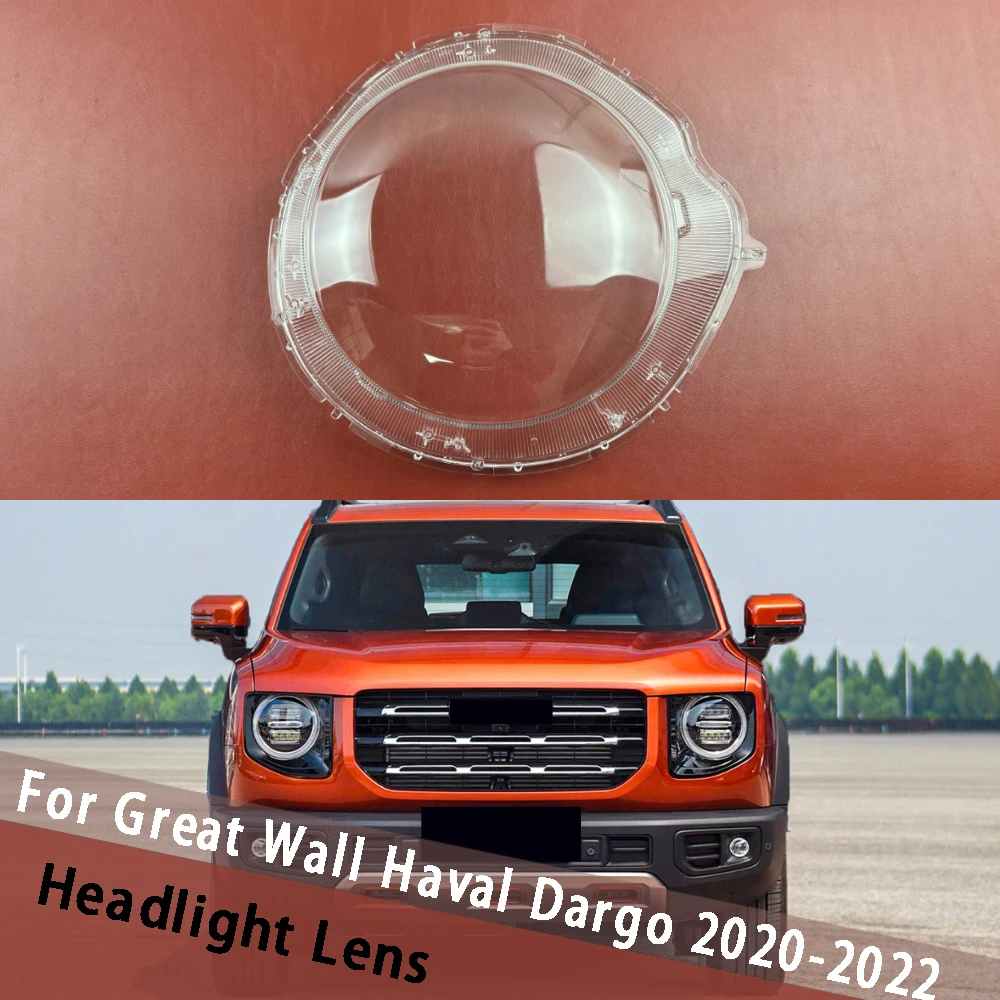 

For Great Wall Haval Dargo 2020 2021 2022 Lamp Shade Headlamp Cover Headlight Shell Plexiglass Replace Original Lampshade