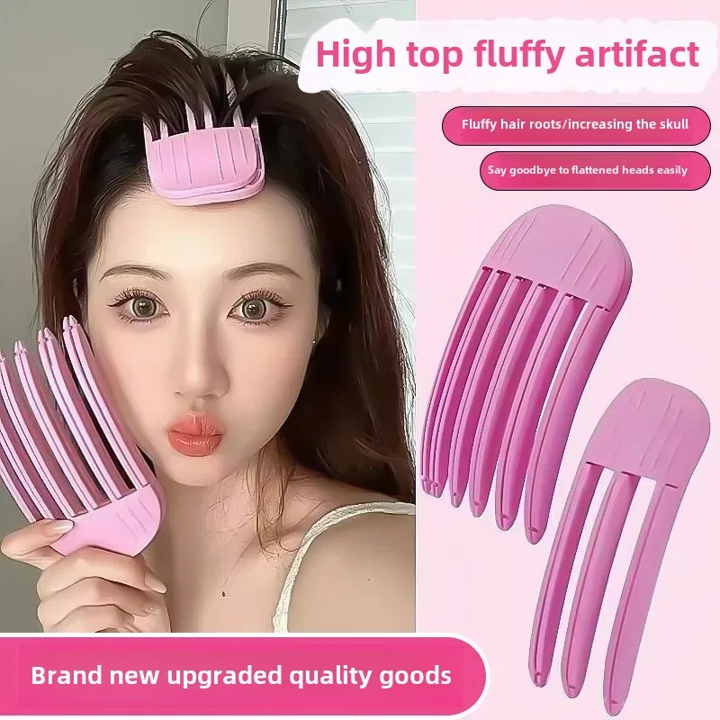 3PCS Fluffy Hairpin Curling Bangs Clips Hair Roots Volumizing Hair Clips Women Curling Fixed Shape Clips Volume Hair Roller
