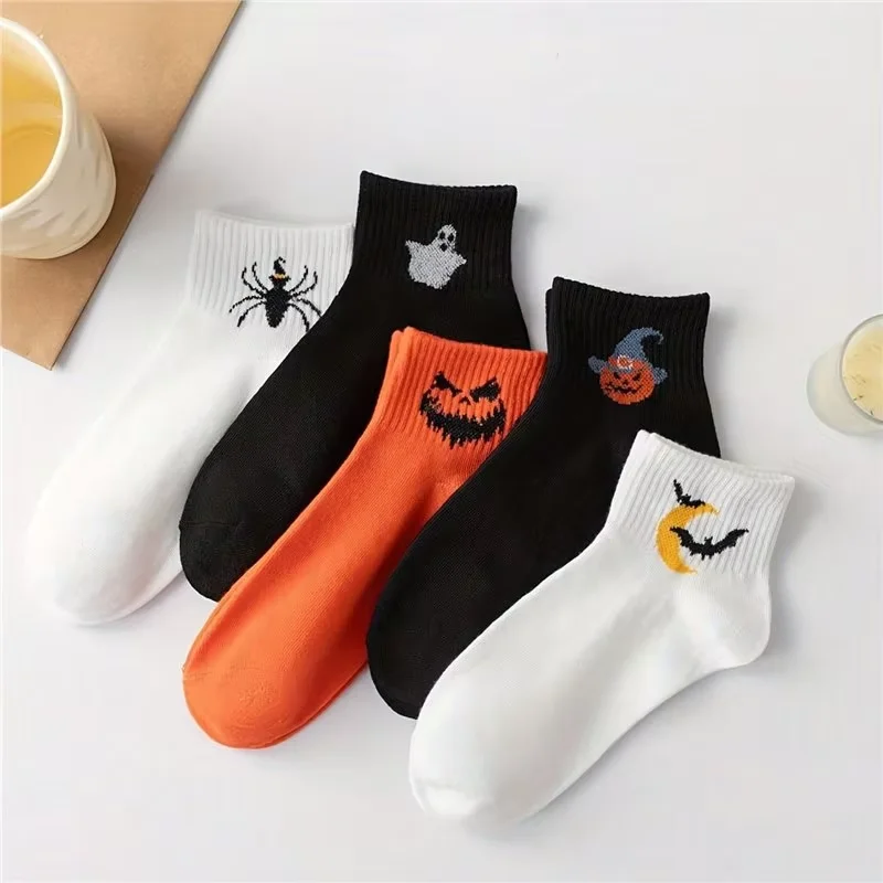 5 pares de calcetines novedosos de Halloween para hombre: diseños espeluznantes, algodón transpirable, media pantorrilla, recuerdos de fiesta