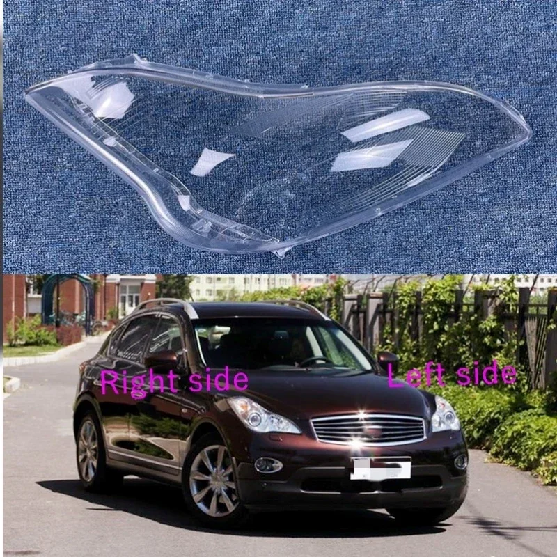 

For Infiniti QX50/EX25/EX35 2008 2009 2010 2011 2012 2013 2014 2015 Headlight Shell Lamp Shade Transparent Cover Headlight Glass