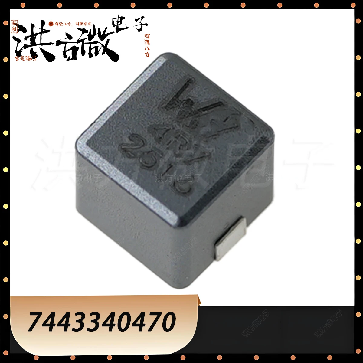 10PCS 7443340470 4R7 SMT SMD 8070 4.7uH ±20% 7.5A 8A 13.5mΩ 13.5mohms 4700nH NEW Original Genuine High Current Cube Inductor