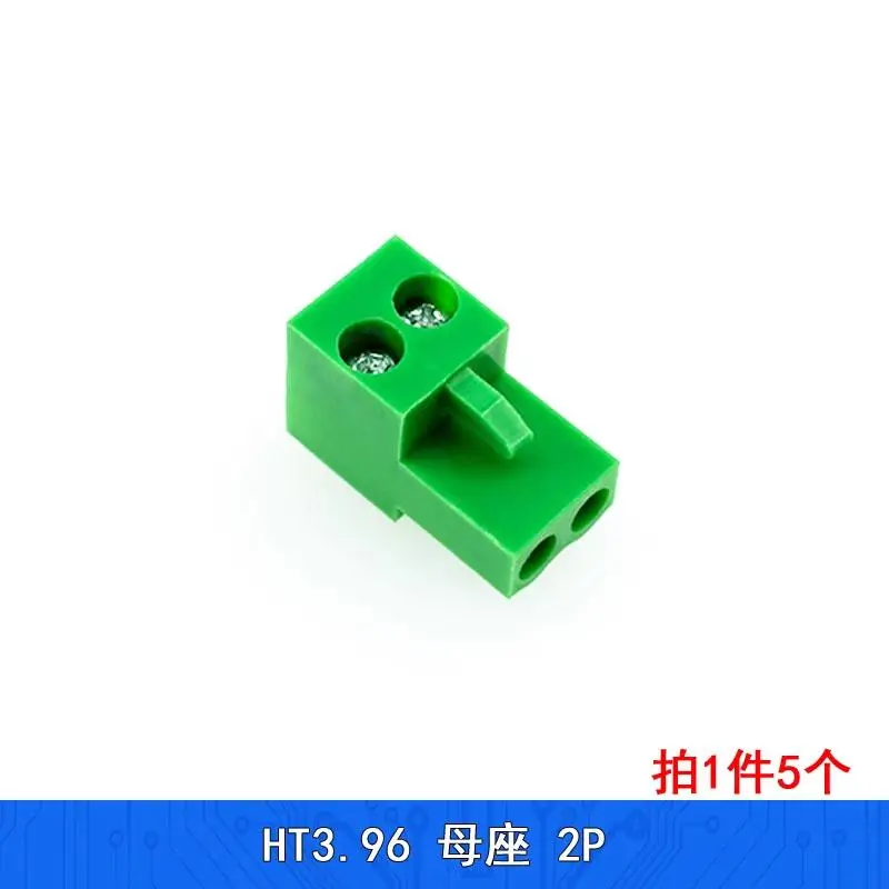 

[5pcs]Plug-in plug HT396, green terminal block HT3.96mm female socket connector 2P, 3P, 4P, 5P, 6P, 8P