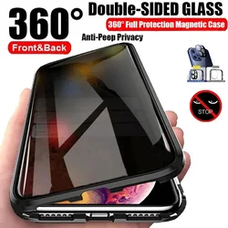 Anti Peeping Spy Privacy Metal Case For Honor 90 Lite 200 Smart 300 50 70 Pro Plus X9C X7b X9 5G Glass Protect Cover Phone Cases