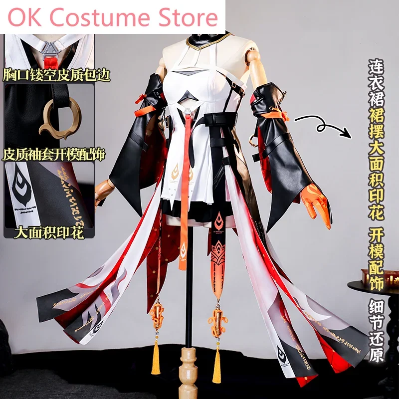 Wuthering Waves Changli Women Cosplay Costume Cos Game Anime Party Uniform Hallowen Play Role Clothes Clothing