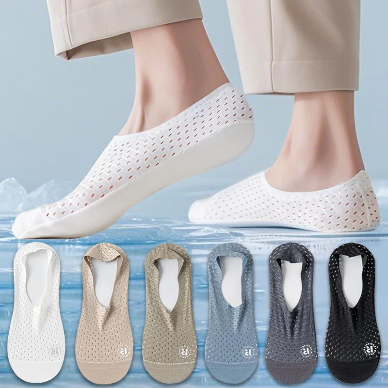 

6 пар мужских модных носков-лодочек, тонкие летние дышащие, впитывающие пот, противоскользящие невидимые носки, удобные мужские носки