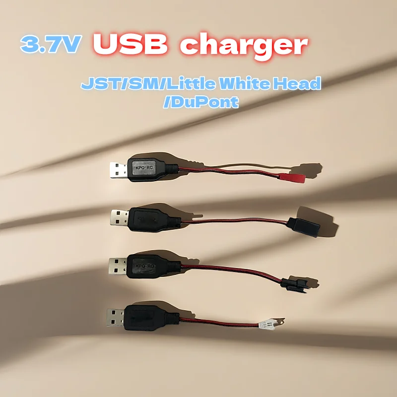 

Electric toy gun battery USB charging cable 3.7v/7.4v drone off-road remote control car charger 2/4 holes