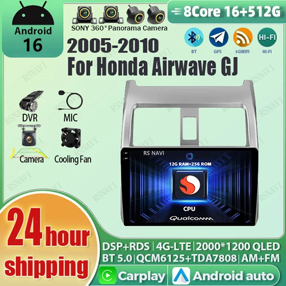 Android 16 Carplay Auto Qualcomm 2K Screen Car Radio Player For Honda Airwave GJ 2005-2010 GPS Wifi 4G navigation Stereo BT DSP