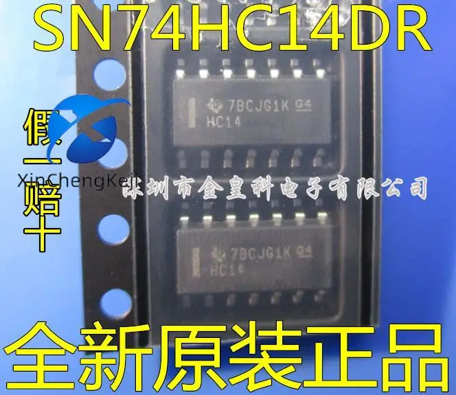 

20pcs original new SN74HC14DR SOP-14 74HC14D