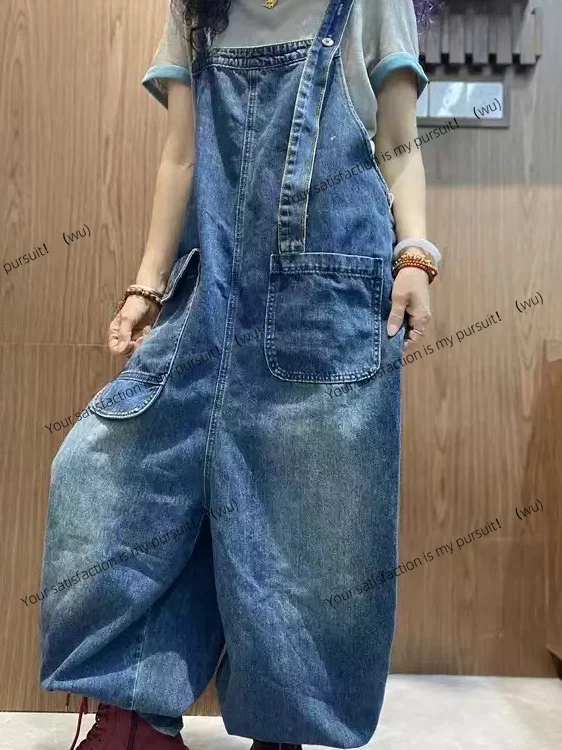 

ZOCI-джинсы с регулируемым плечевым ремнем, женская весенняя новая свободная версия в стиле ретро, брюки, повседневная мода