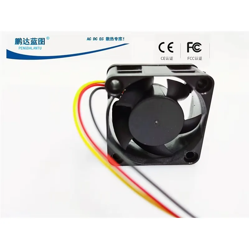 pa blueprint 4020 hydraulic bearing 12V 0.13A three-wire speed measurement 4CM high-rotation motherboard cooling fan 40*40*20MM