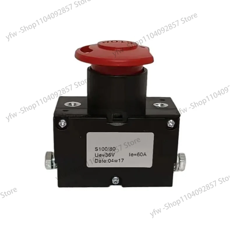 

Emergency Button S100/80 36V 60A, Emergency Stop Switch, Switch, Forklift, Tray, Golf Cart