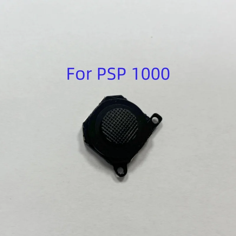 20Pcs 3D Rocker Ana…