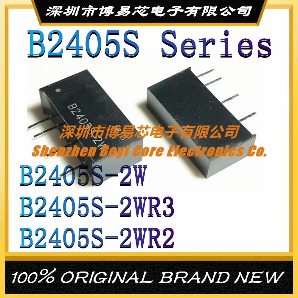 

Isolated Step-down DC-DC Power Module B2405S-2W 2WR2 2WR3 24V To 5V with Protection