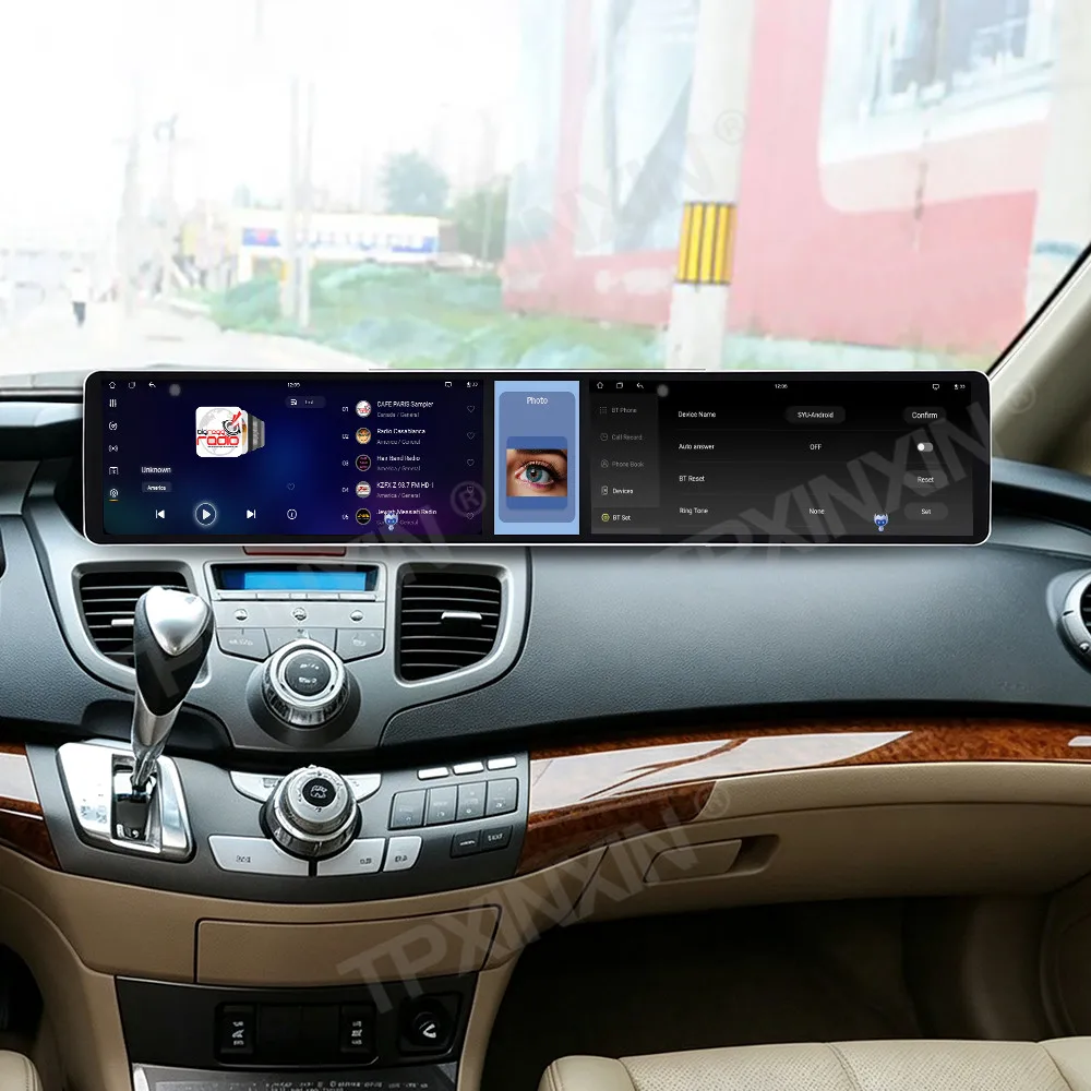 Android15 Dual 12.3