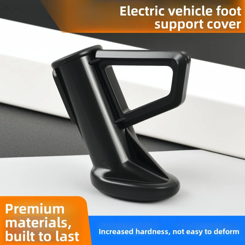 

Electric vehicle footrest protection cover for single support side bracket, side support footrest cover with anti-slip function