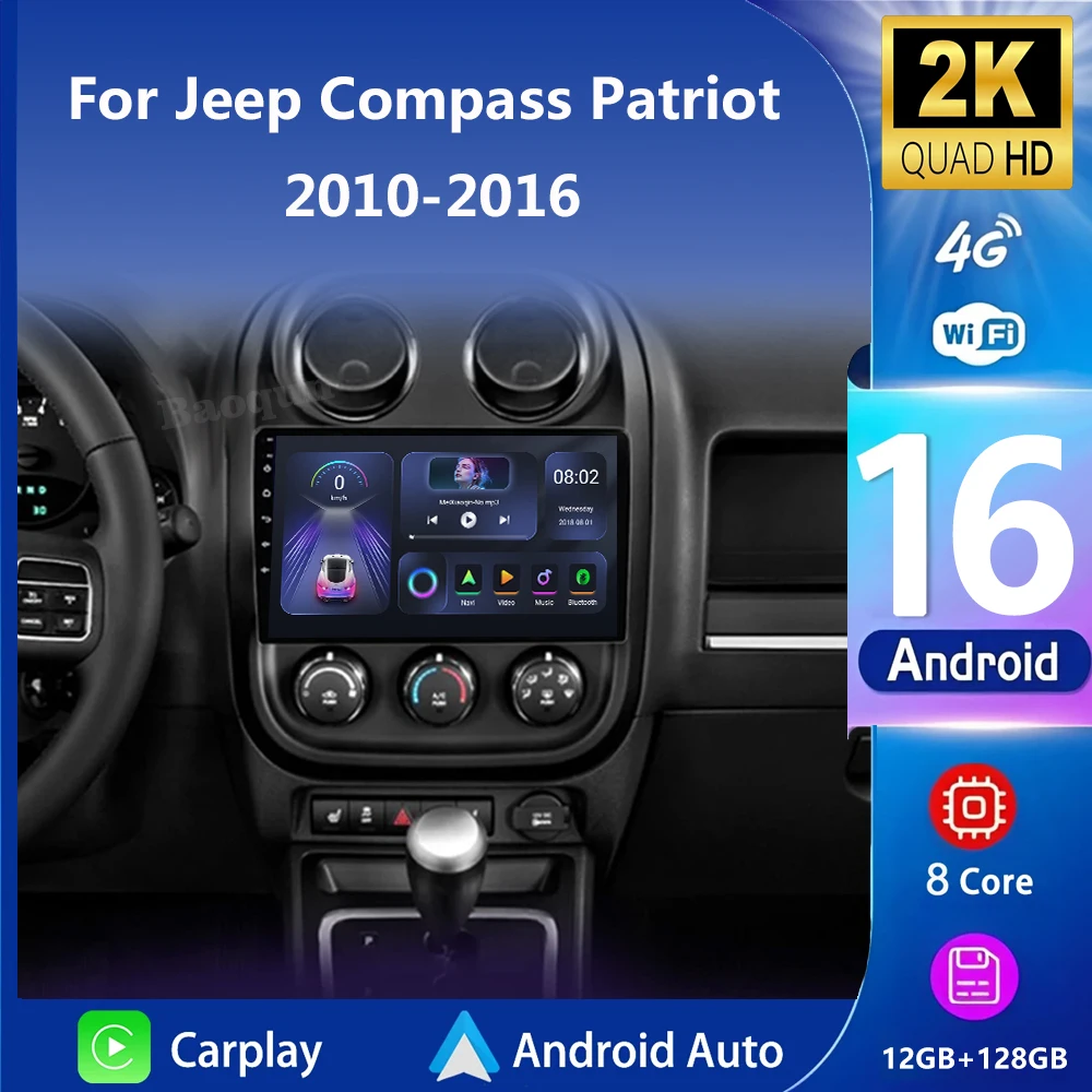 Видеоплеер Android16, автомобильное радио для Jeep Compass Patriot 2010-2016, авторадио, стерео 2 Din, GPS-навигация, Carplay DSP, WIFI + 4G Видеоплеер Android16, автомобильное радио для Jeep Compass Patriot 2010-2016, авторадио, стерео 2 Din, GPS-навигация, Carplay DSP, WIFI + 4G