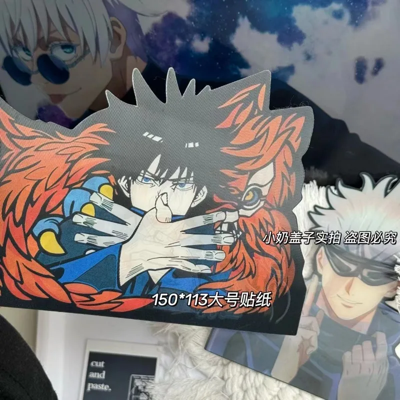 Cartoon anime peripheral Jujutsu Kaisen Gojo Satoru Yuji Itadori 3D gradient phantom sticker waterproof car sticker