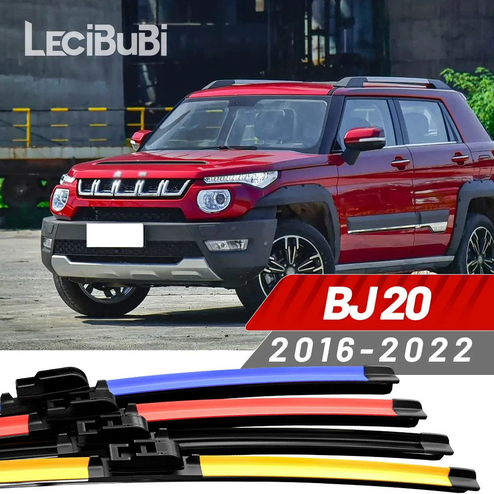

2 шт. для BAIC BJ20 2016-2022 2017 2018 2019 2020 2021 щетки стеклоочистителя переднего стекла дворники