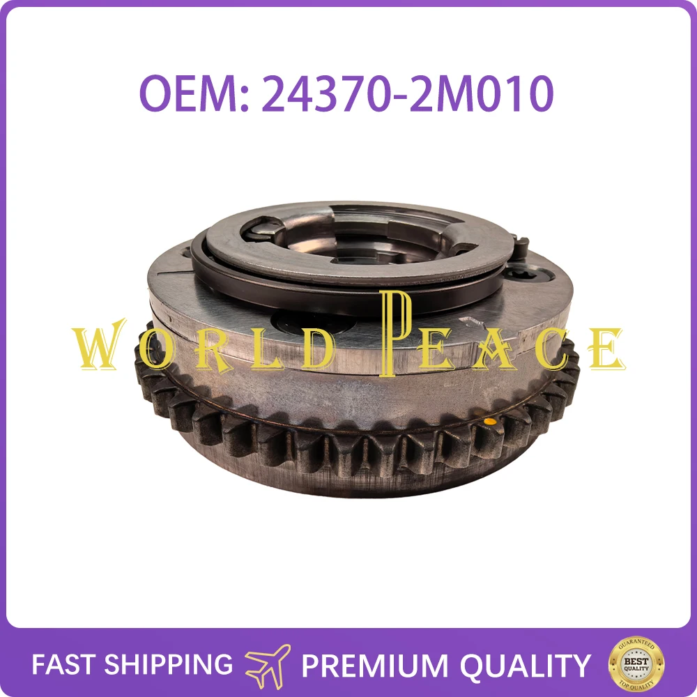 

Brand New Exhaust CAMSHAFT GEARS 24370-2M010 Fit For 20-22 HYUNDAI ACCENT VENUE KIA RIO 1.6L 243702M010