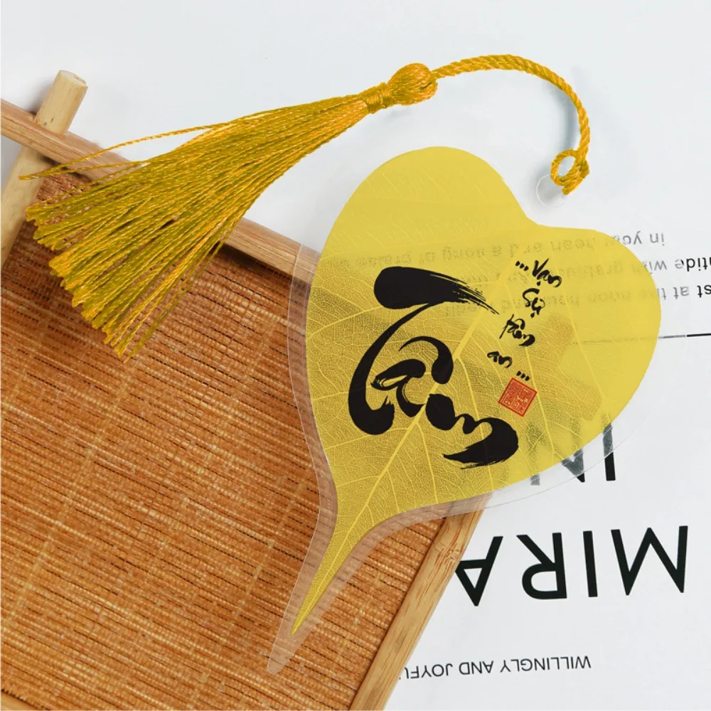 5Pcs Chinese Style DIY Bodhi Leaf Vein Bookmark Handmade With Words Southeast Asian Bookmark Bookmark Pendant Home