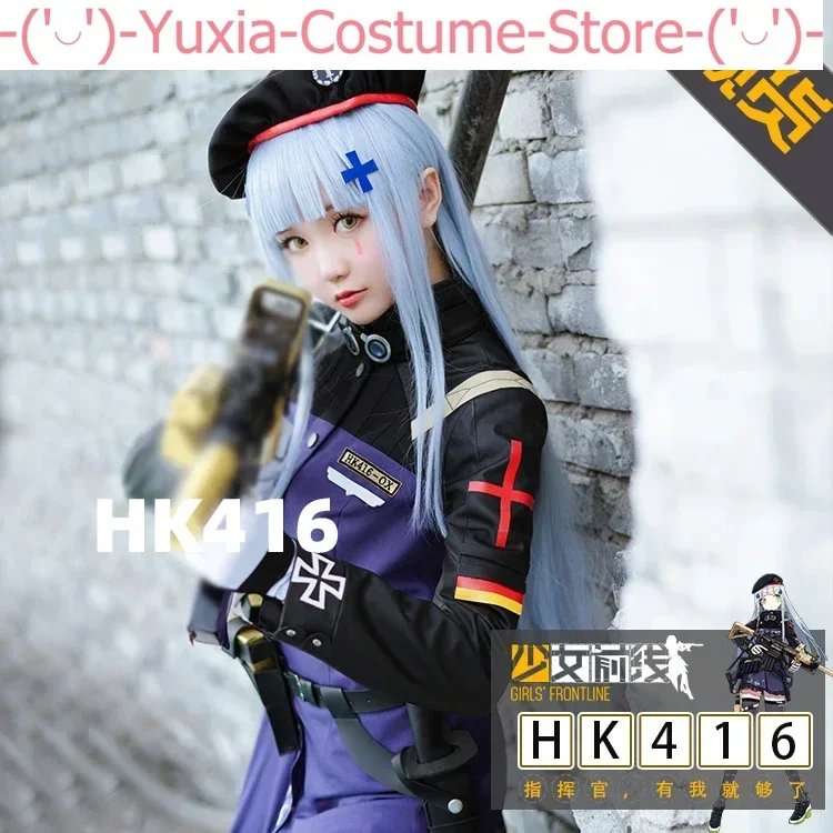 Anime! 2018 New Hot Game Girls' Frontline hk416 Purple Combat Suit Gothic Uniform Cosplay Costume For Women