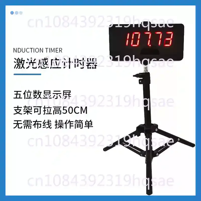 Laser Sensor Timer …