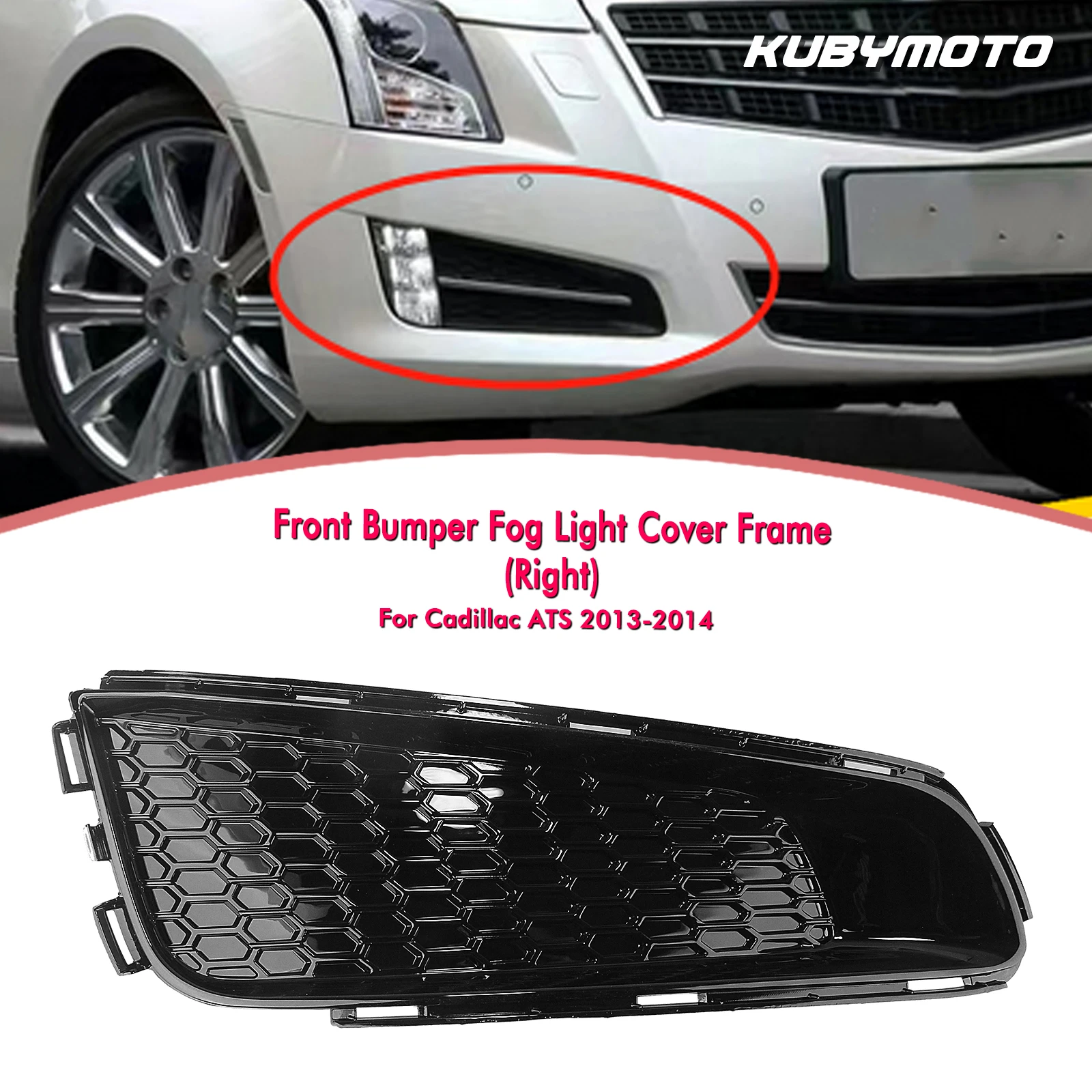 

Передний бампер, нижняя боковая крышка противотуманной фары, рамка для Cadillac ATS Sedan, 4-дверный 2013-2014 гг.