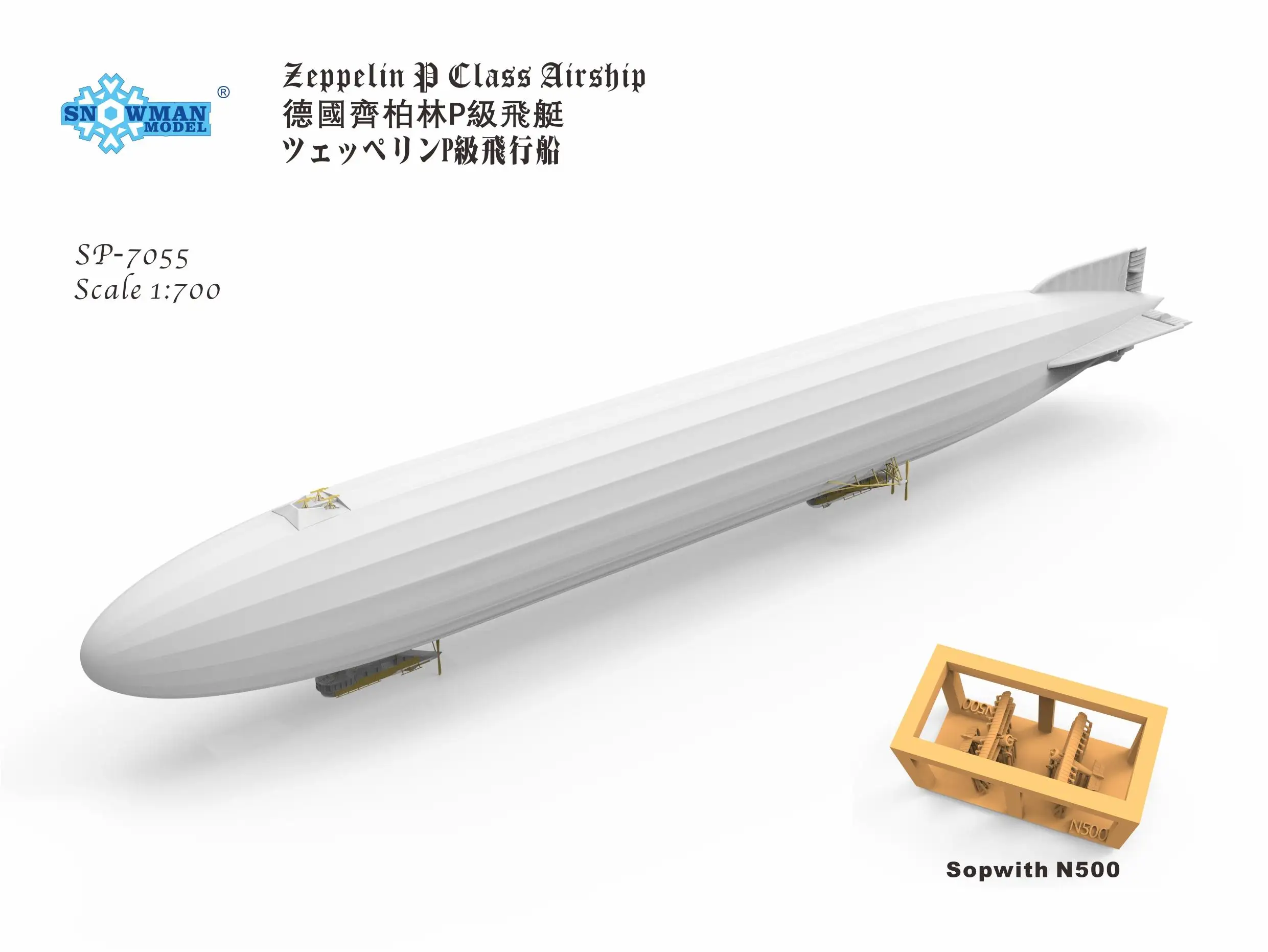 SNOWMAN MODELLO SP-7055 Kit modello airsbip Zeppelin Classe P scala 1/700