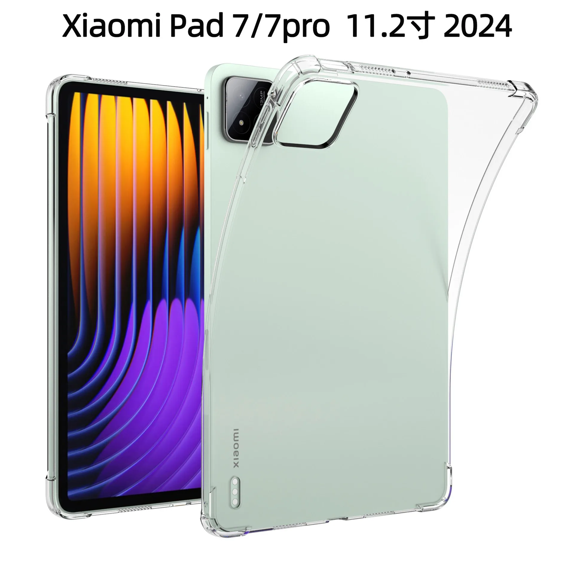 

Transparent Case For Xiaomi Pad 7 2024 11.2 inch Silicon Soft TPU Cover for Mipad 7 pad 7Pro 11.2"Airbag Anti-drop tablet funda
