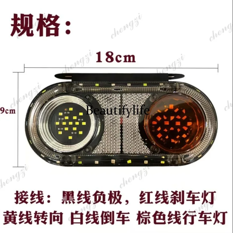 Truck Car Motorcycle Electric Vehicle Eagle Eye Flash Wiring Width LED Night Warning Tail Light 12v24v view 3