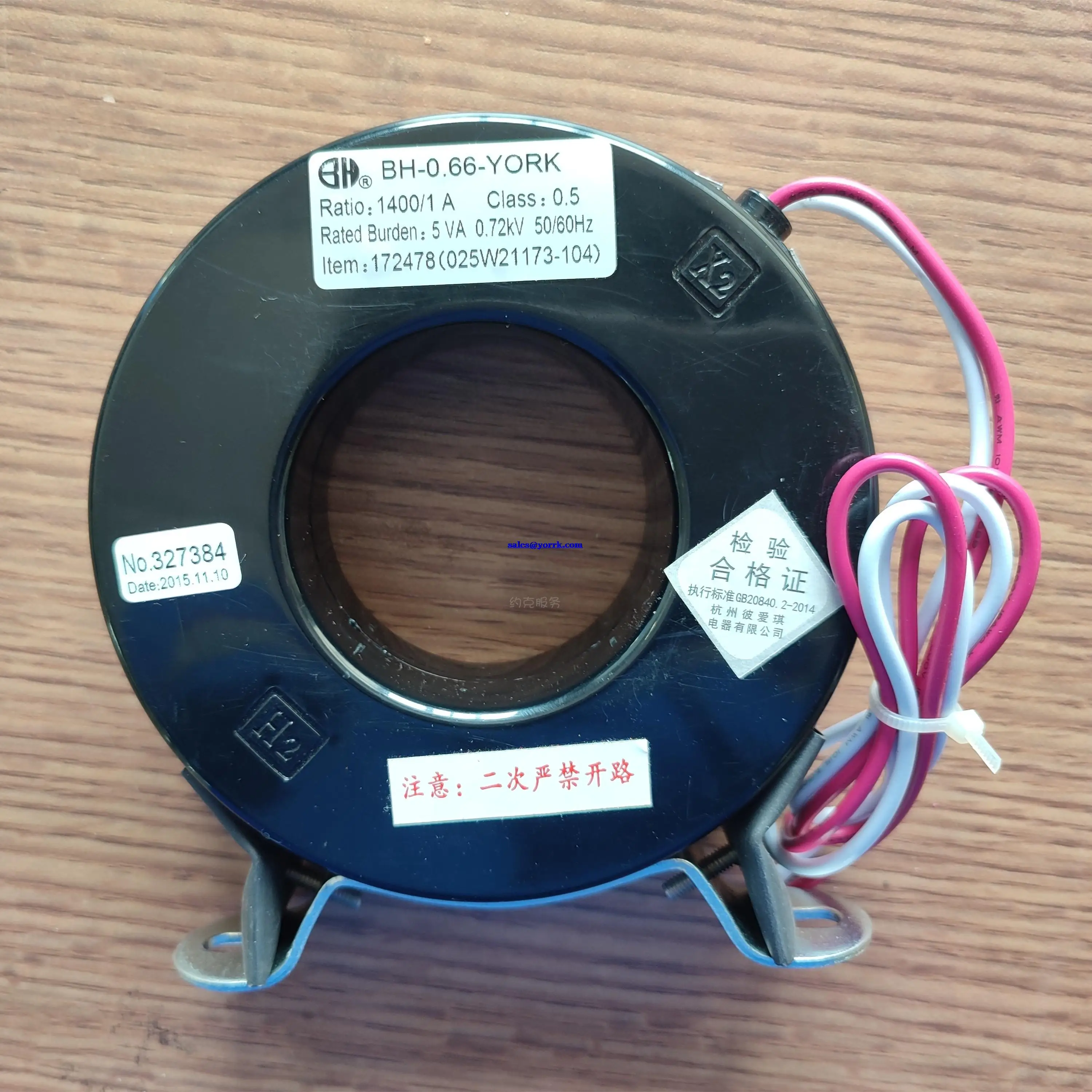 

1/0 w21173-104 current transformer, 1400:025-1 a for york air conditioning open three ring