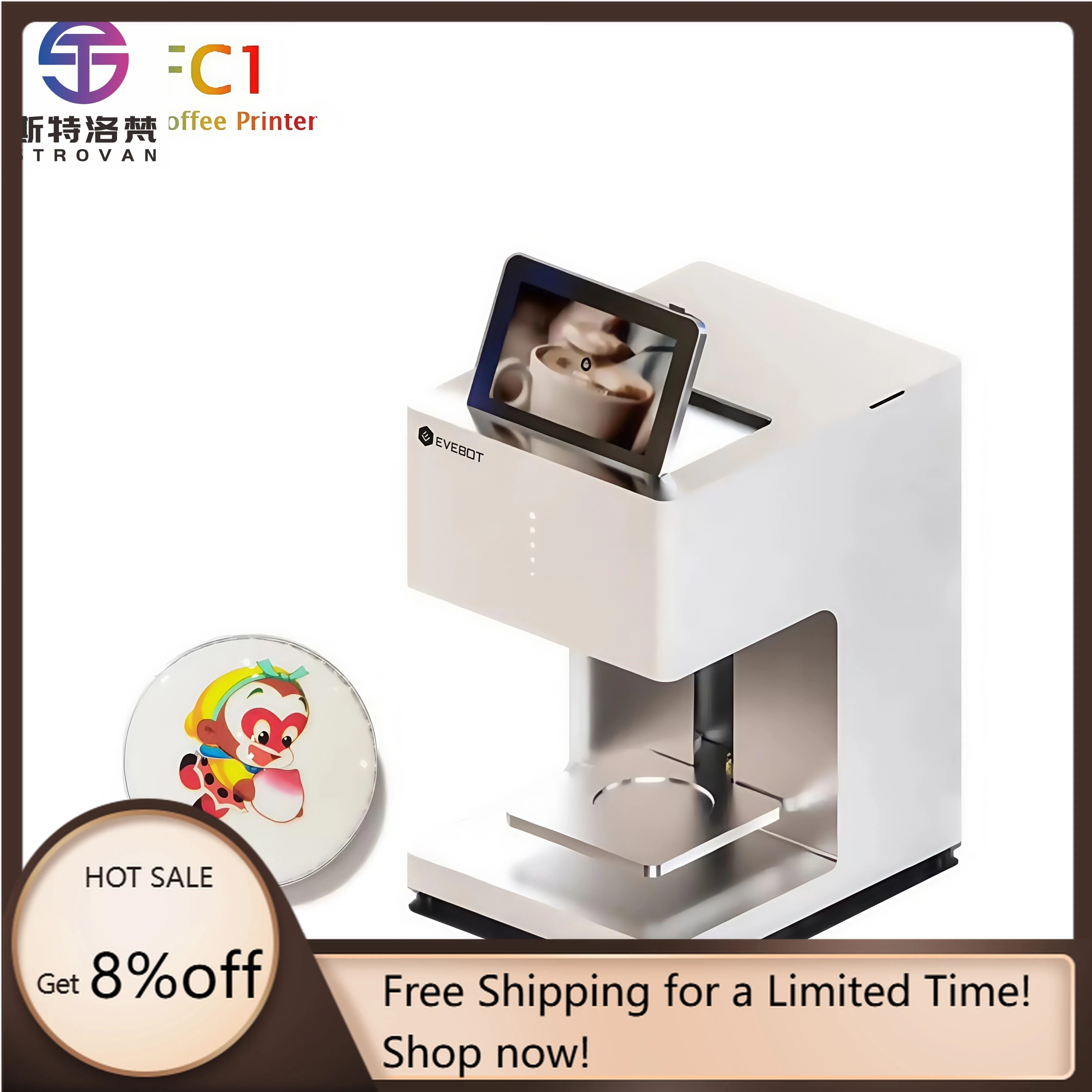 STLF JW للتجاري التلقائي الغذاء الصف القهوة لاتيه الفن Printer-2D/3D الصالحة للأكل صورة آلة فليكس دعم شاشة تعمل باللمس ل