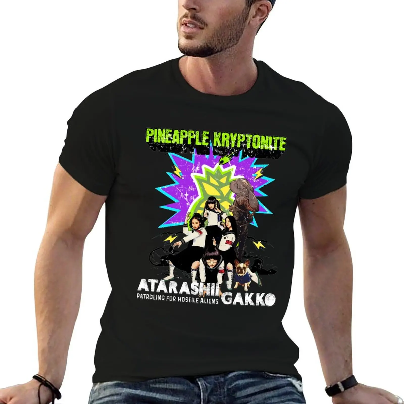 

Atarashii Gakko No Leaders, atarashii gakko, 88 gakko weird T-Shirt man t shirts cotton t shirts for man graphic tees T-Shirt