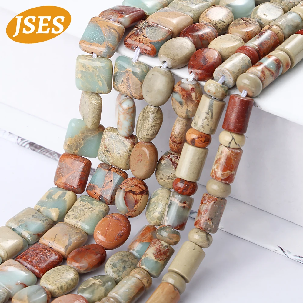 JSES Natural Serpentine Jade Beads Spacer Loose Stone Jasper Beads For Jewelry Making DIY Bracelet Necklace Charms 15 Inches