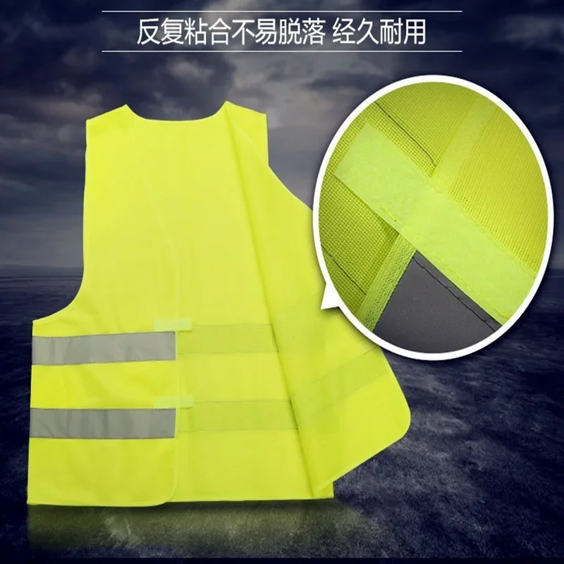 Car Reflective Clothing for Safety Traffic Safety Vest Yellow Visibility High Visibility Outdoor For Running Cycling Sports Vest