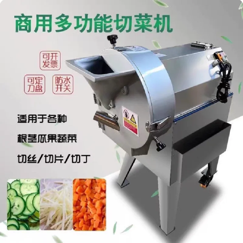 

Potato Cabbage Carrot Shredding Slicing and Dicer Multi-function Stainless Steel Commercial Vegetable Cutter