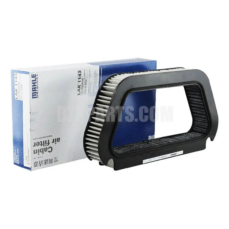 

MAHLE/фильтр кондиционера LAK1143 Audi A8 D3 для 4E0819439A