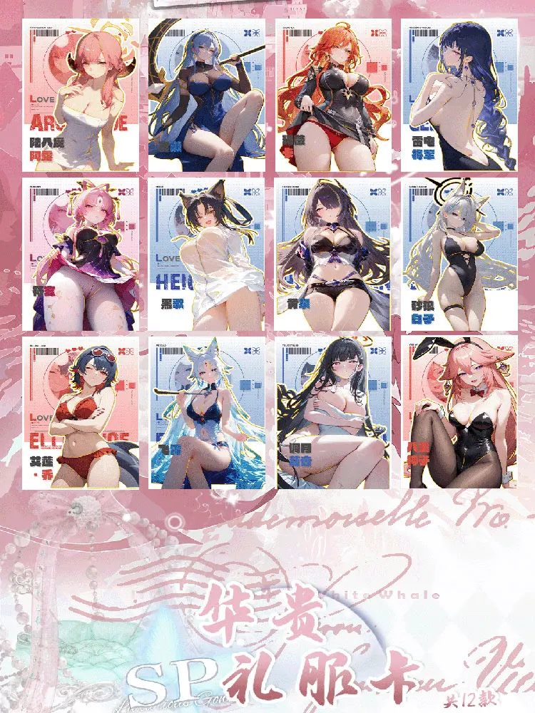 2024 Newest Moonlight Chord Size Waifu Goddess Story Collection Card Swimsuit Bikini Booster Box Habbies Gift