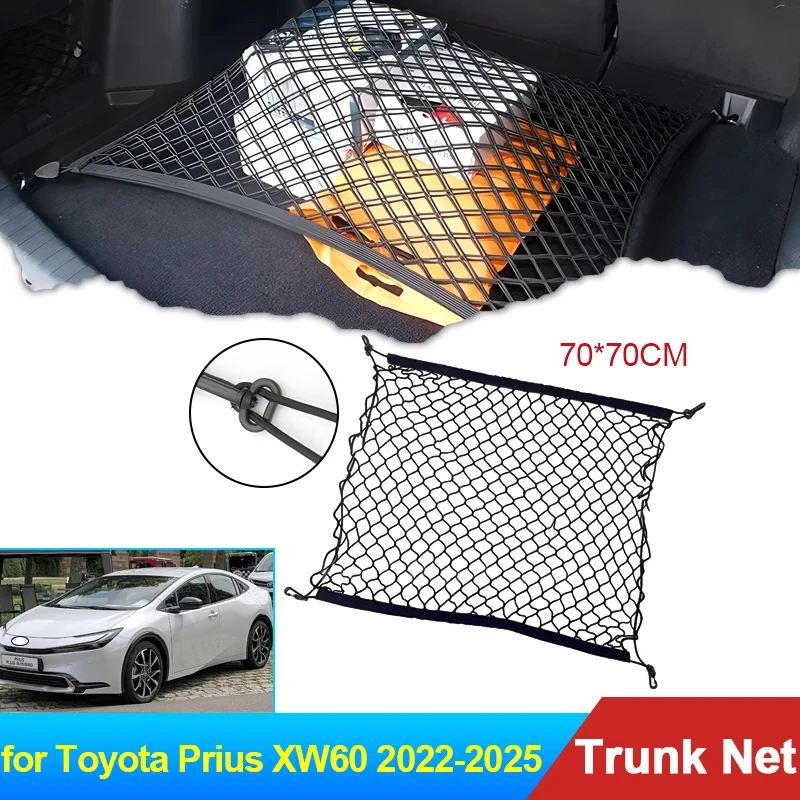 70x70 Auto for Toyota Prius XW60 MK5 2022 2023 2024 2025 Accessories Car Boot Trunk Cargo Net Elastic Storage Organizer Parts