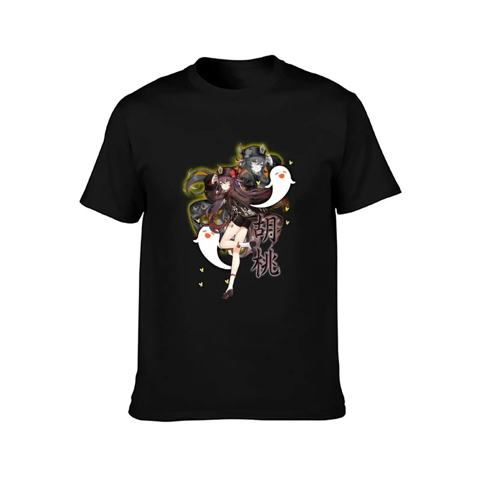 hu tao pyro element T-Shirt Festive Simple T-Shirt