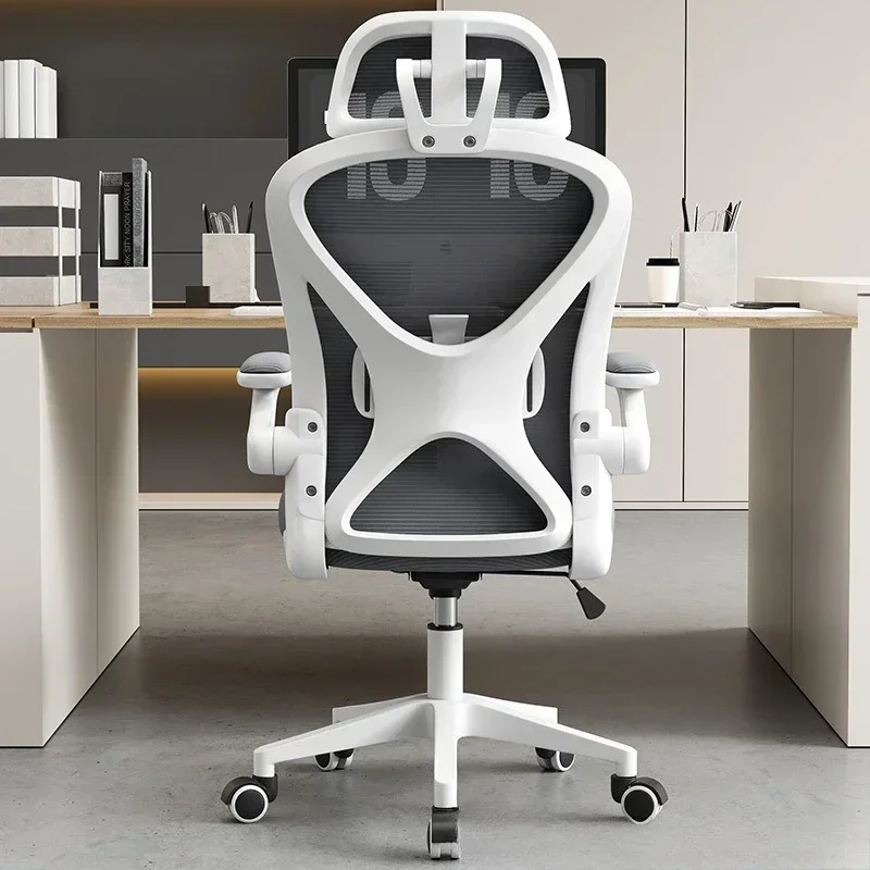 Modern Office Chair Latex Computer Chair Ergonomic Lifting Swivel Chair Student Chair Gaming Chair Durable